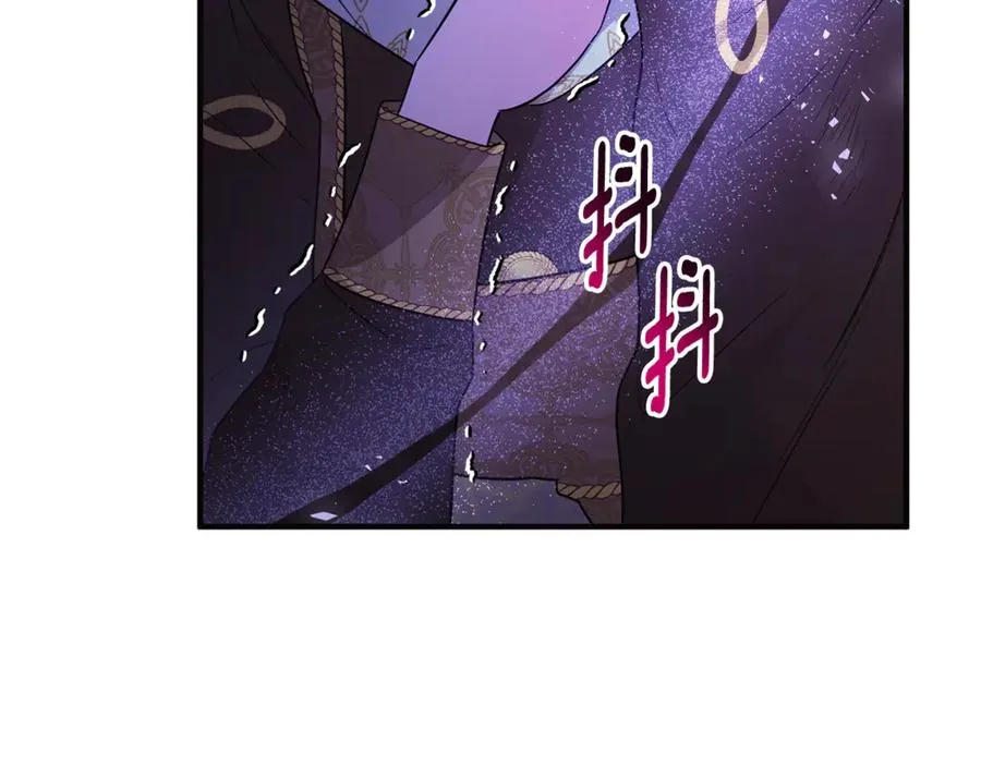 第39话 神秘人救援 第60页