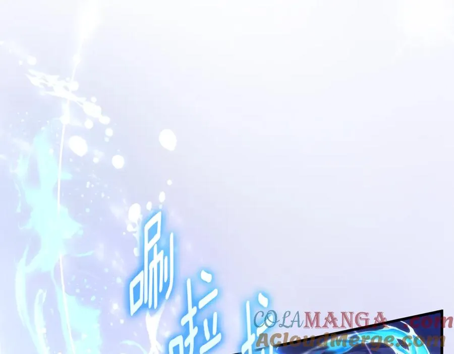 第39话 神秘人救援 第77页