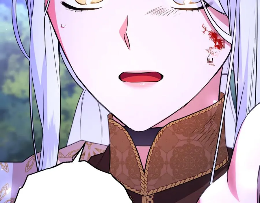 第39话 神秘人救援 第126页