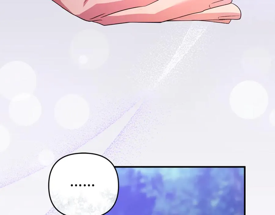 第39话 神秘人救援 第162页