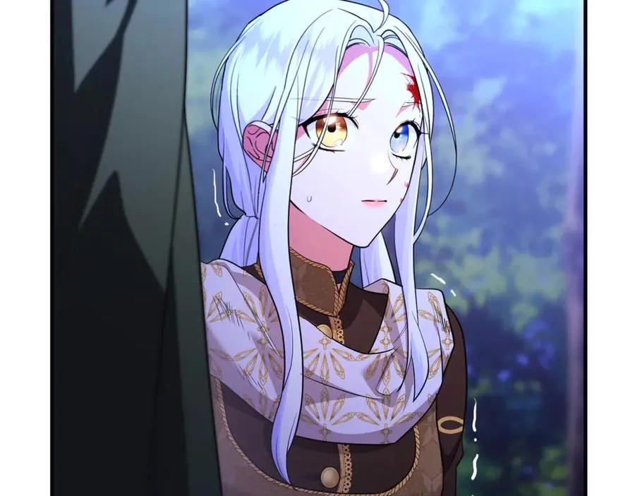 第39话 神秘人救援 第166页