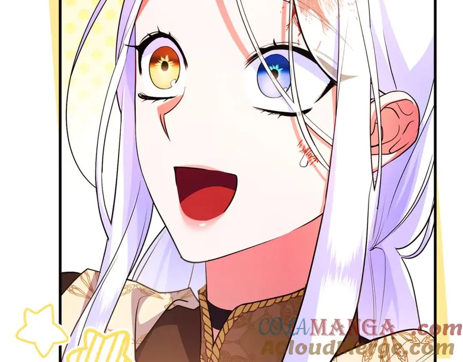 第39话 神秘人救援 第177页