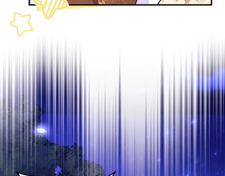 第39话 神秘人救援 第178页