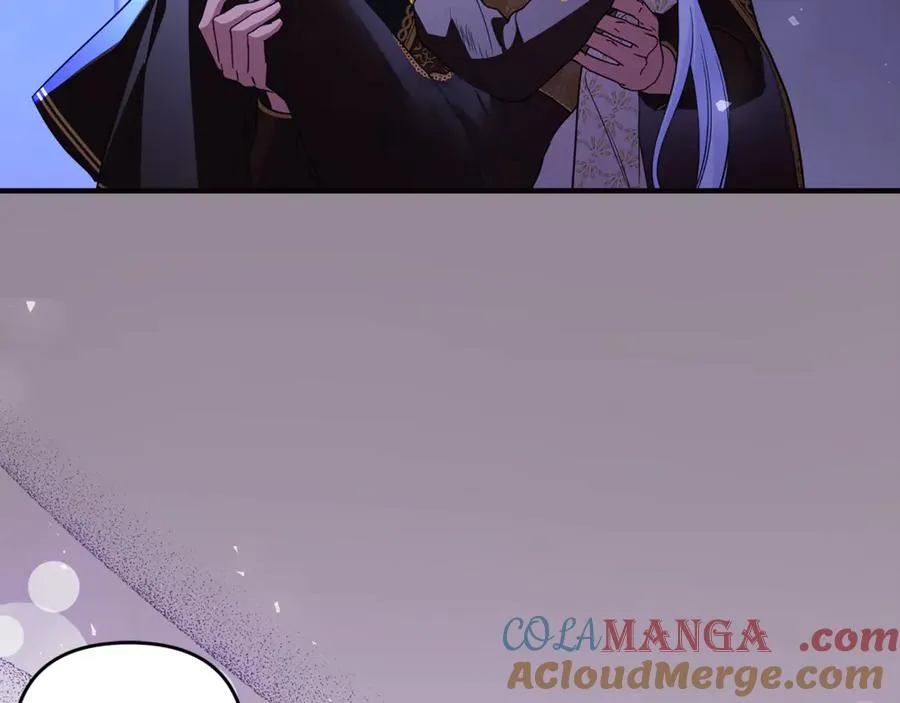 第40话 引发杀意 第9页