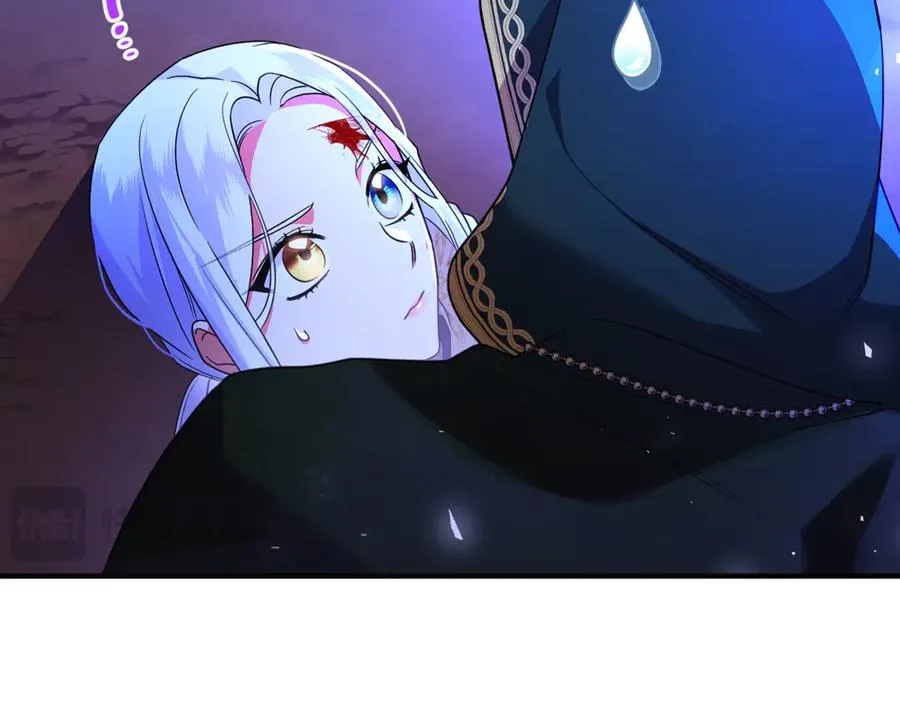 第40话 引发杀意 第14页