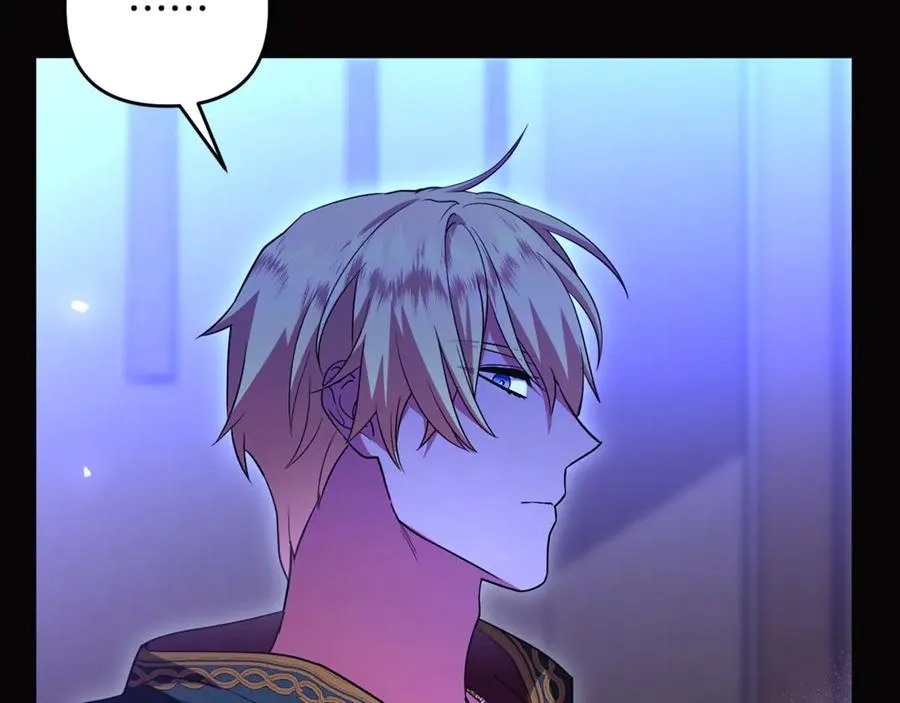 第40话 引发杀意 第50页