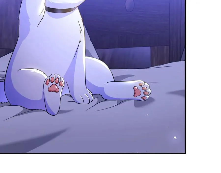 第40话 引发杀意 第63页