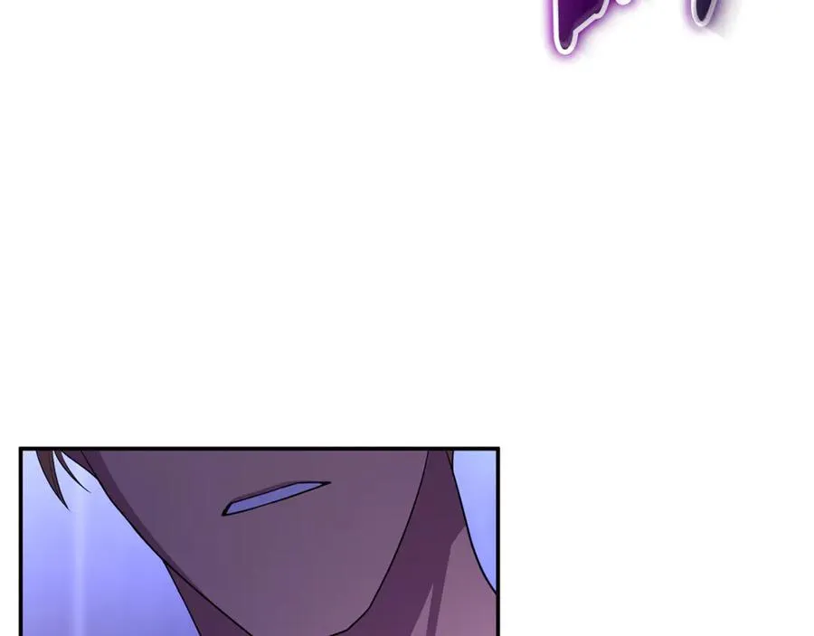 第40话 引发杀意 第86页