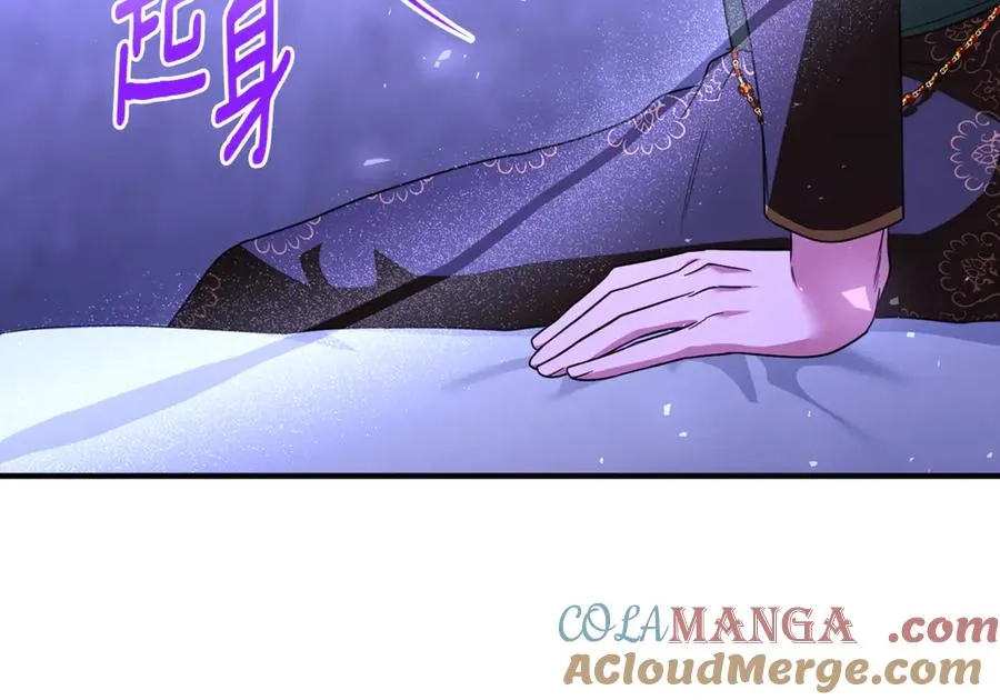 第40话 引发杀意 第101页