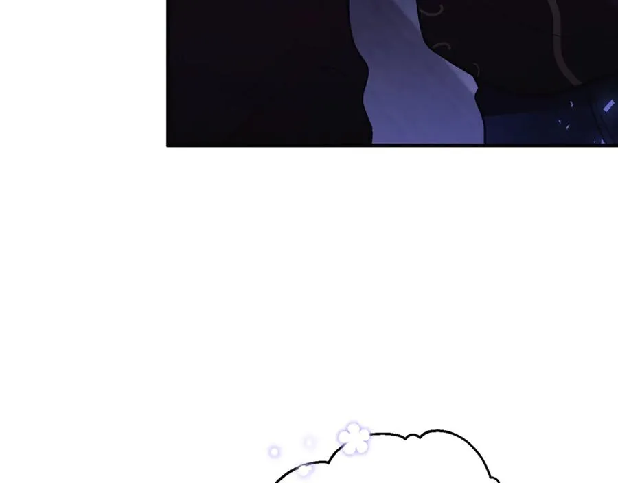 第40话 引发杀意 第132页