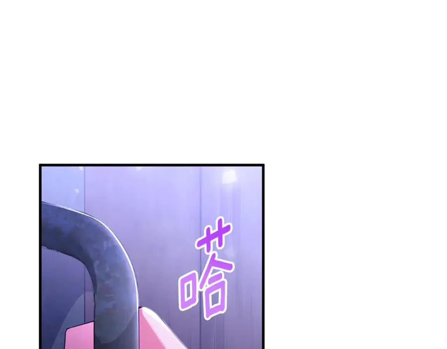 第40话 引发杀意 第135页