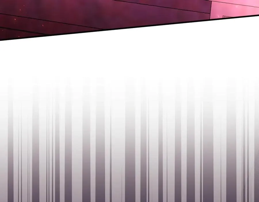 第41话 心生一计 第6页