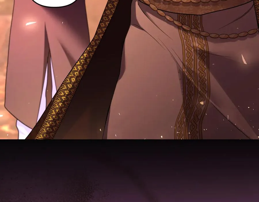 第41话 心生一计 第36页