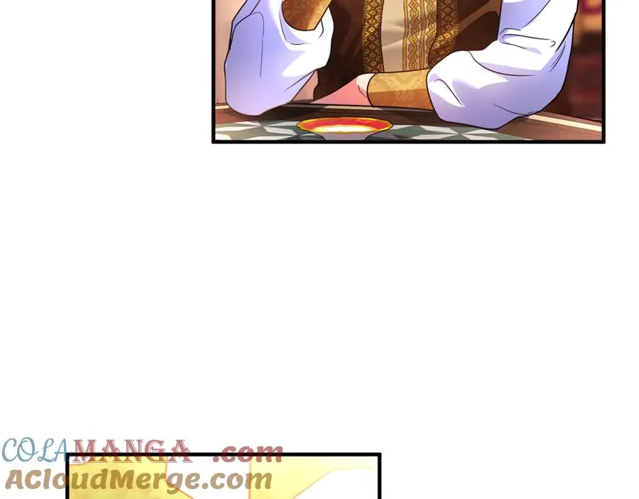 第41话 心生一计 第53页