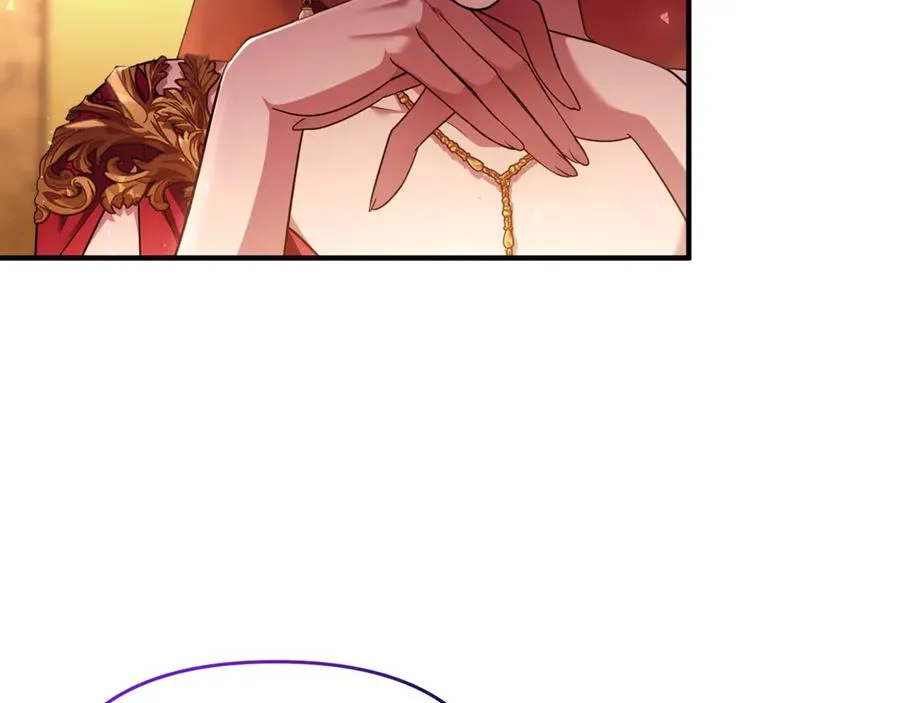 第41话 心生一计 第78页