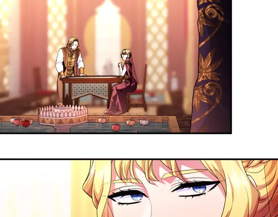 第41话 心生一计 第110页