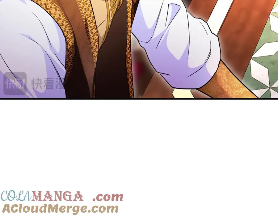 第41话 心生一计 第117页