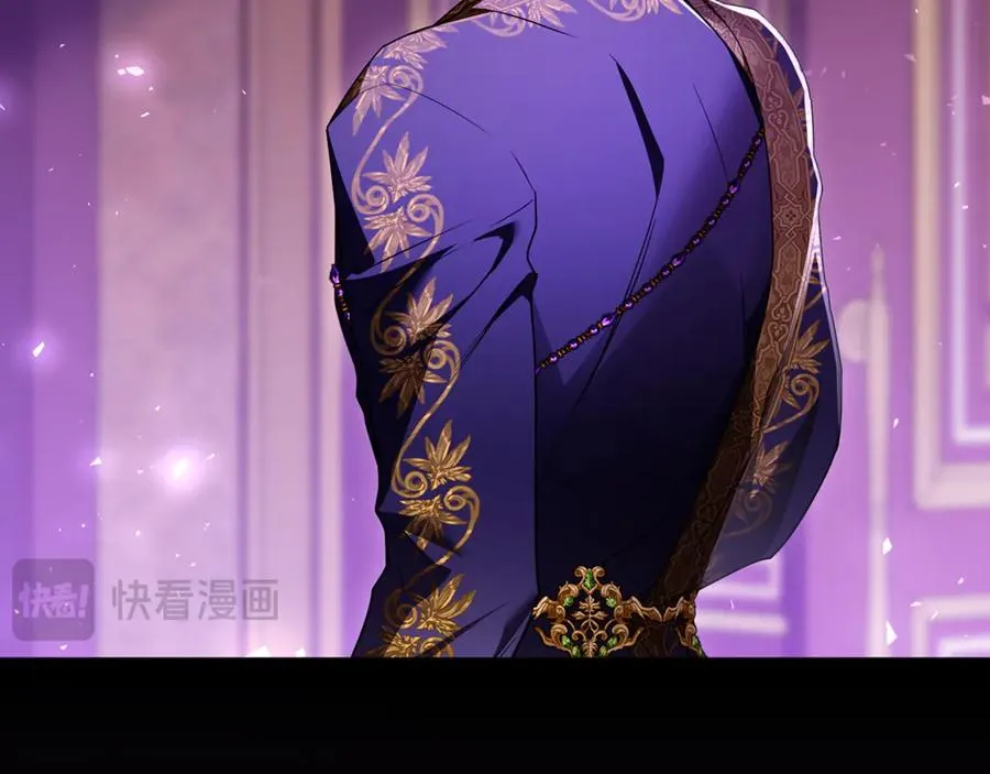 第41话 心生一计 第156页