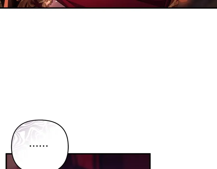 第41话 心生一计 第164页