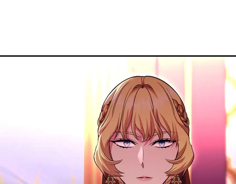 第41话 心生一计 第172页