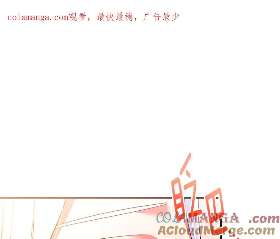 第42话 重要的时刻 第1页