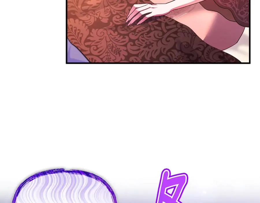 第42话 重要的时刻 第7页