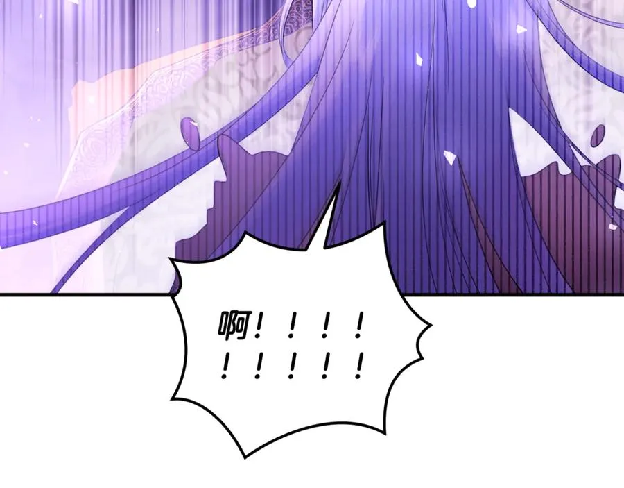 第42话 重要的时刻 第10页