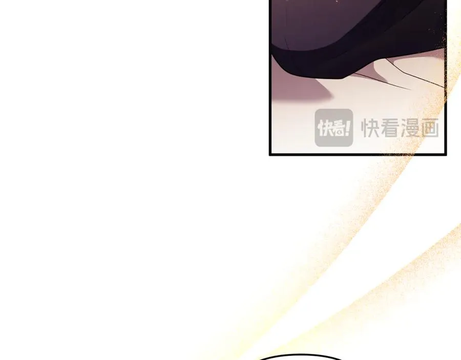 第42话 重要的时刻 第15页