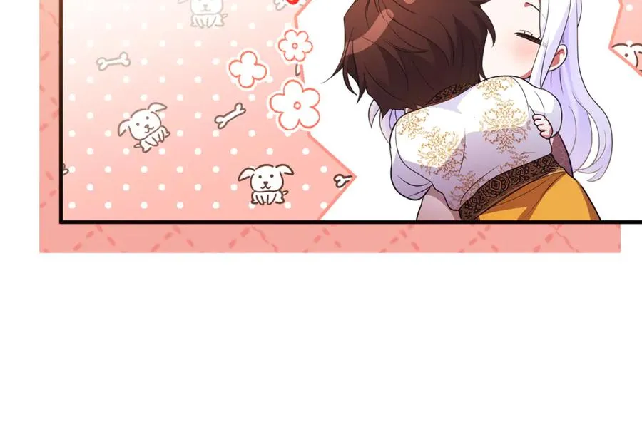 第42话 重要的时刻 第50页