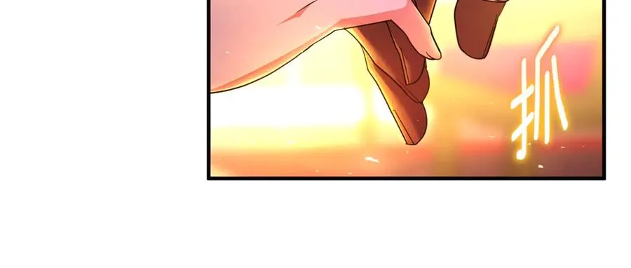 第42话 重要的时刻 第70页