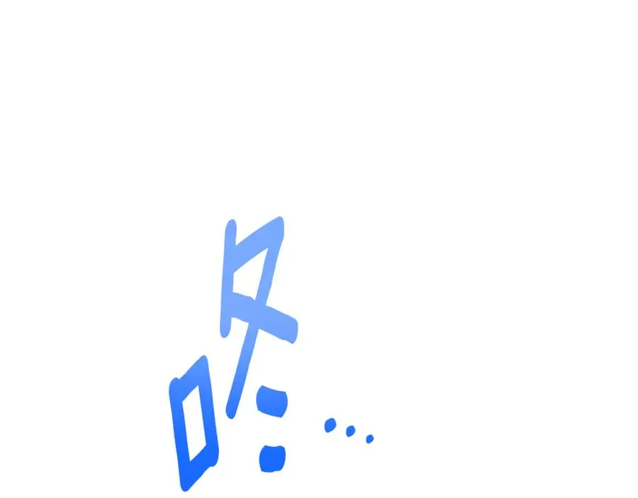 第42话 重要的时刻 第94页