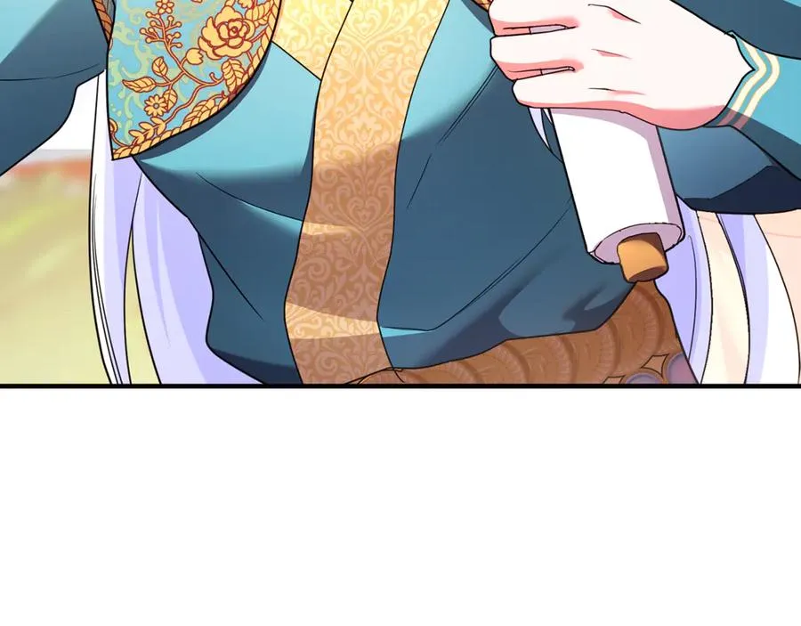 第42话 重要的时刻 第115页