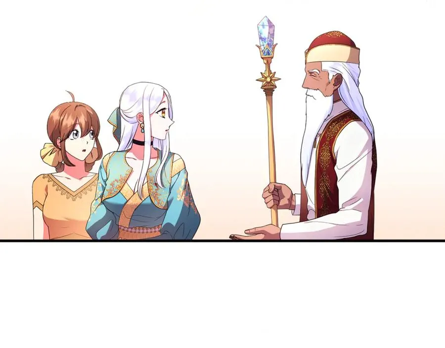 第42话 重要的时刻 第132页