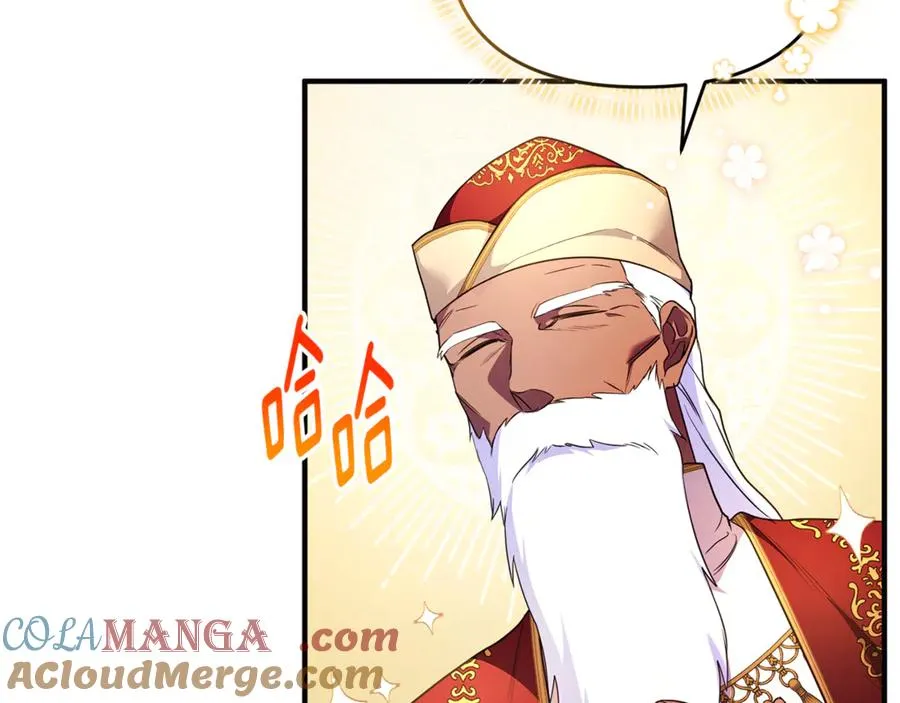 第42话 重要的时刻 第137页