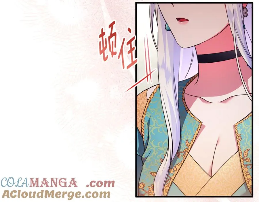 第42话 重要的时刻 第145页