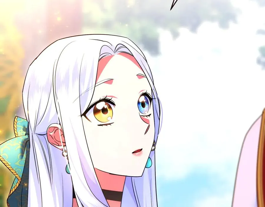 第43话 重要时刻 第2页