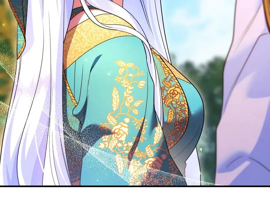 第43话 重要时刻 第3页
