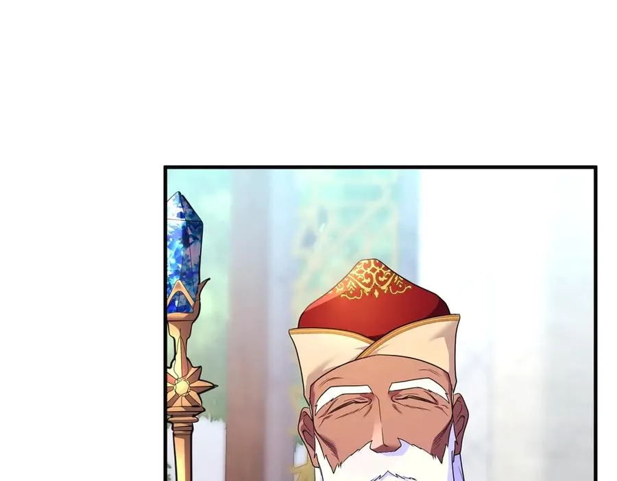 第43话 重要时刻 第18页