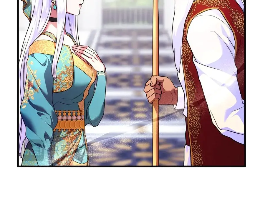 第43话 重要时刻 第22页