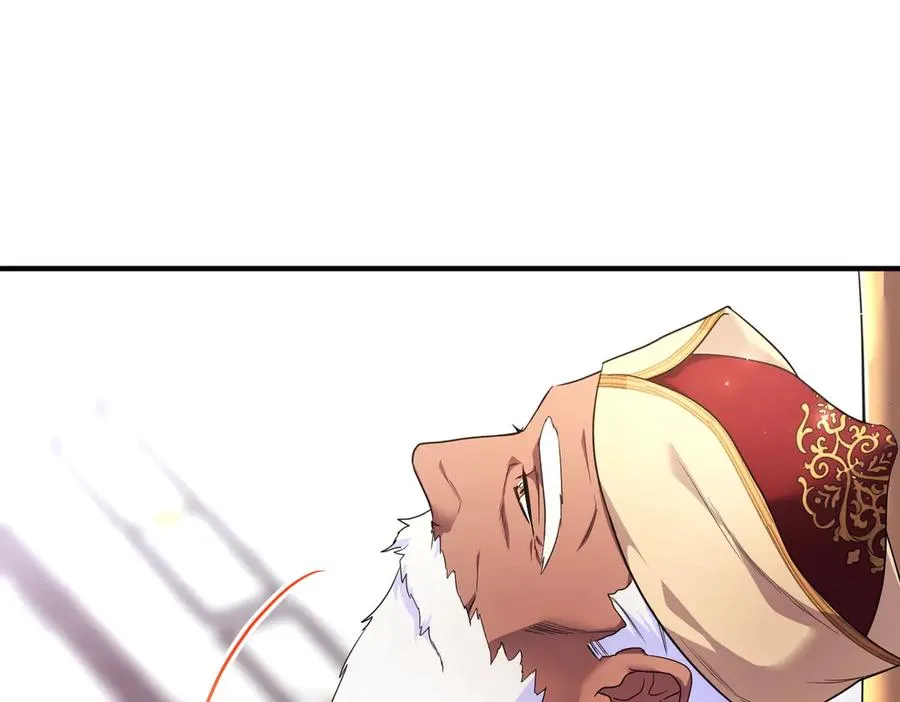 第43话 重要时刻 第23页