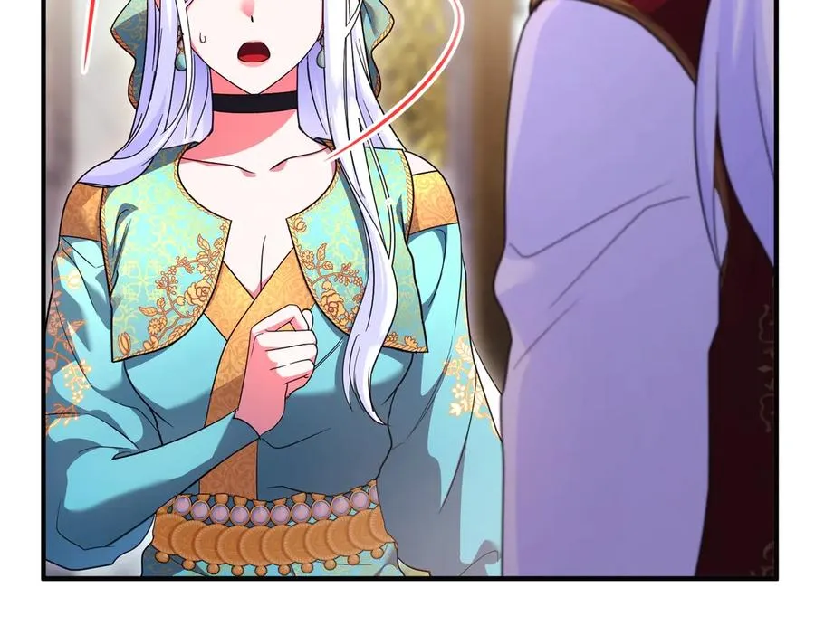 第43话 重要时刻 第58页