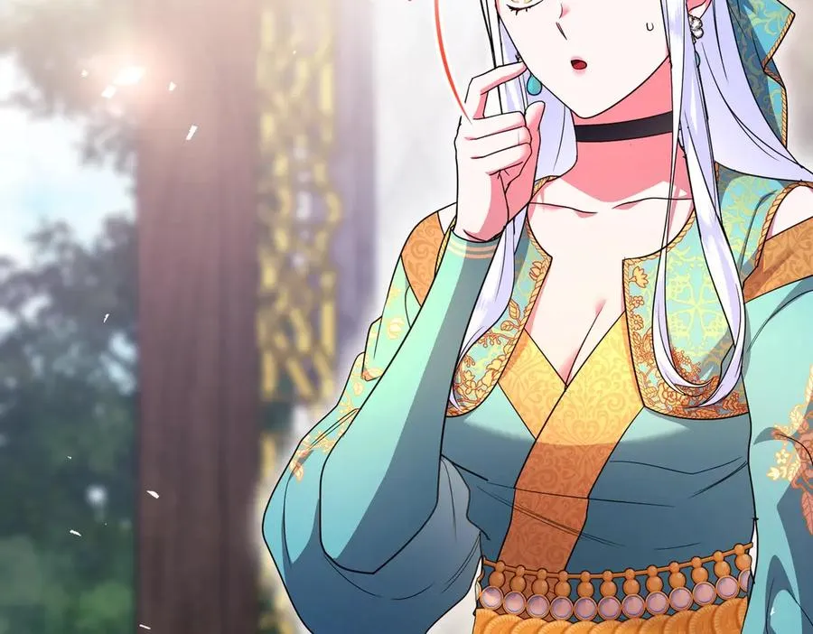 第43话 重要时刻 第76页