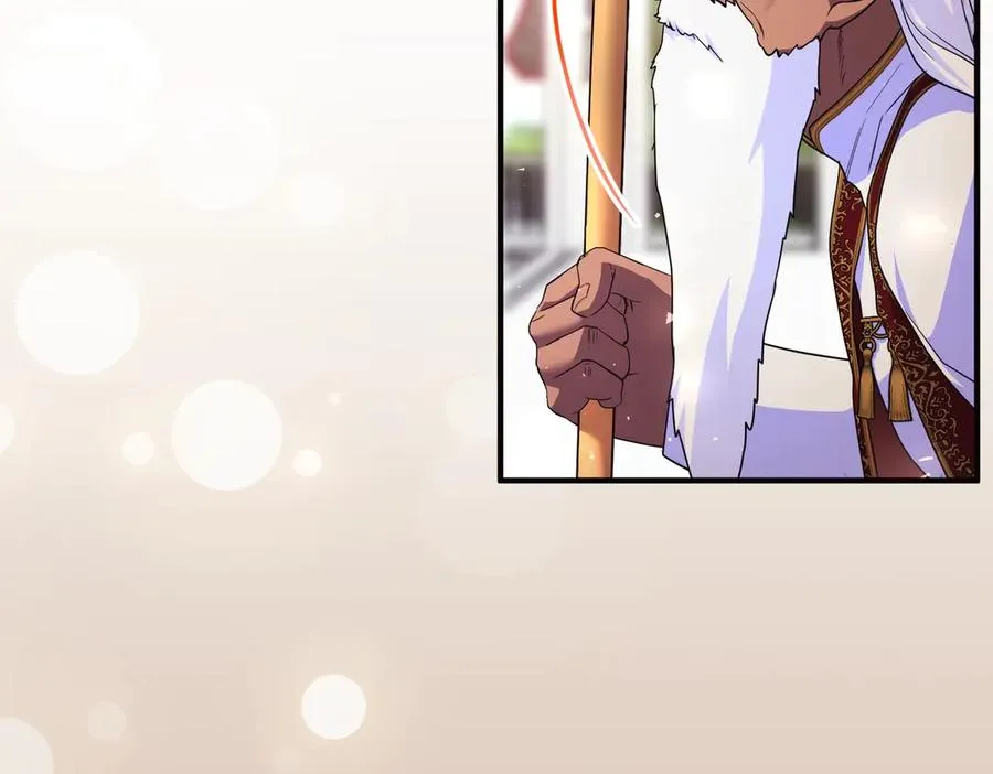 第43话 重要时刻 第104页