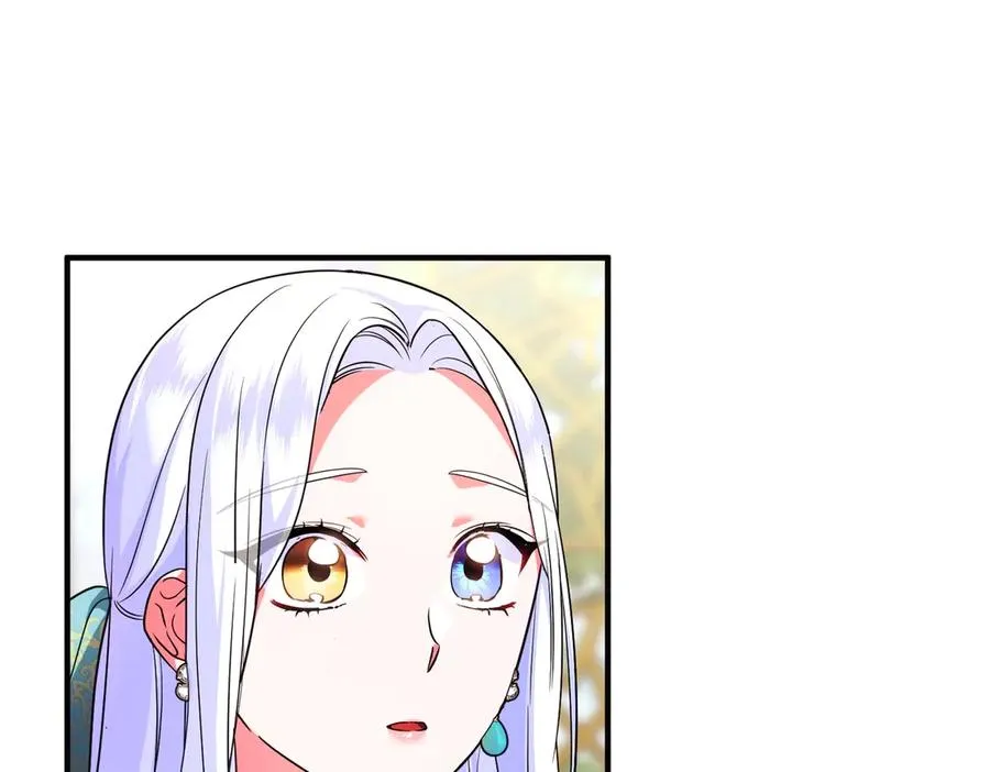 第43话 重要时刻 第114页