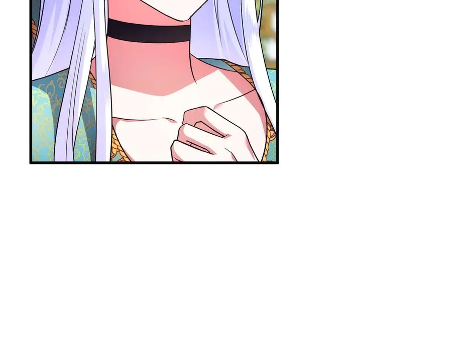 第43话 重要时刻 第115页