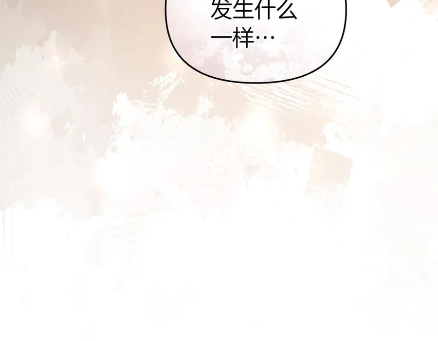 第43话 重要时刻 第123页