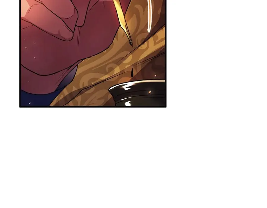 第43话 重要时刻 第166页