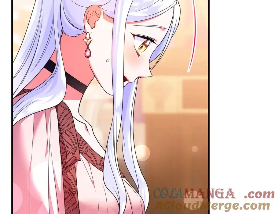 第44话 治疗 第45页