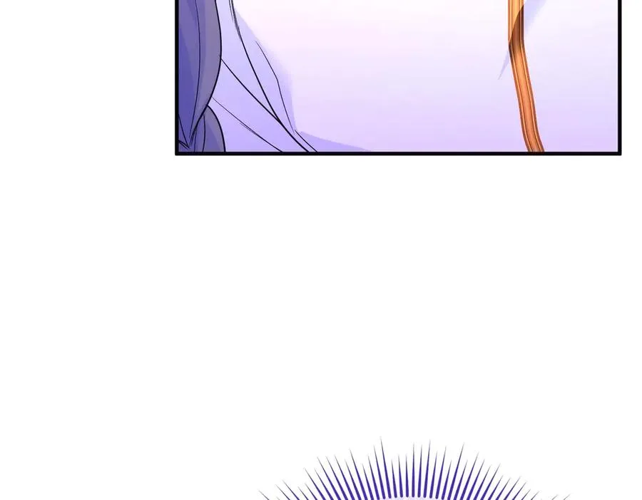 第44话 治疗 第66页