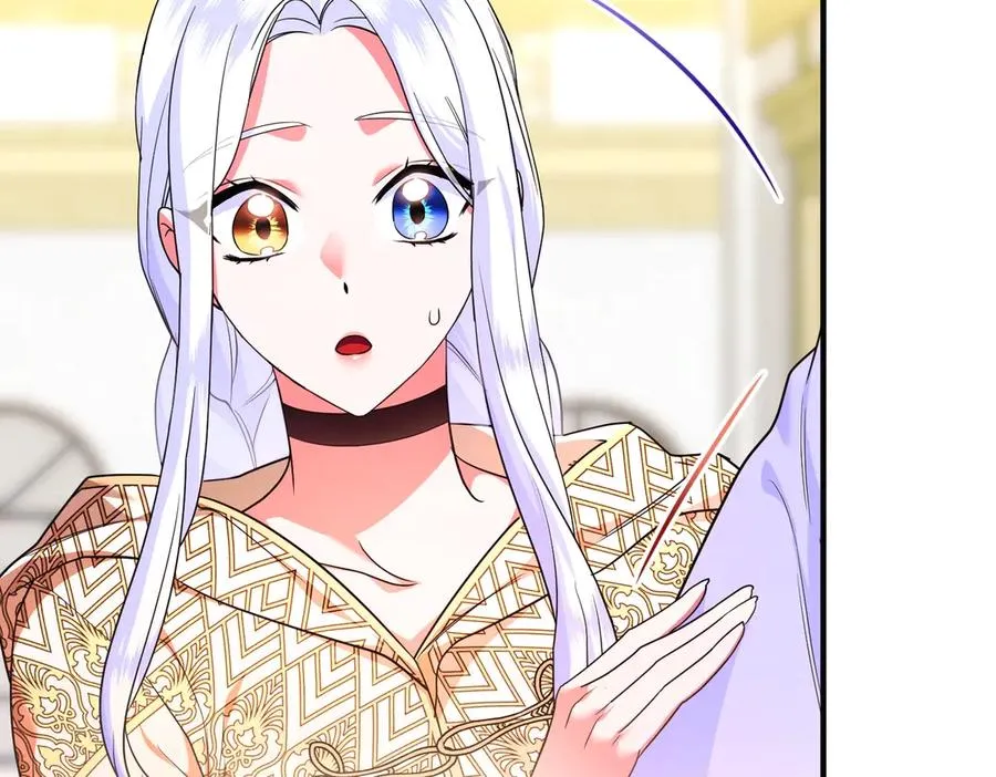 第44话 治疗 第90页